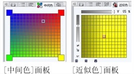 优动漫paint破解版下载