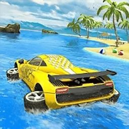 模拟水上四驱竞赛游戏下载