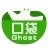 口袋ghost一键备份还原 v1.1.13.8 最新版
