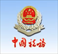 深圳地税密码安全控件 v1.0.0.1 官方最新版