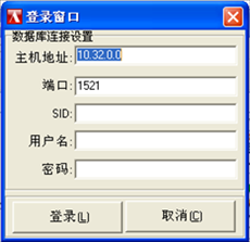 oracle10g客户端