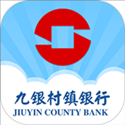 九江银行村镇银行个人网银工具 v1.1.0.1 官方最新版