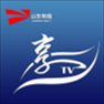 山东有线tv版pc客户端 v270.4.201707310 最新版