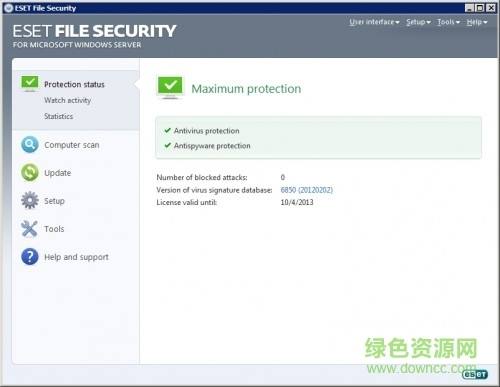 eset file security服务器版