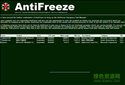 antifreeze软件win10