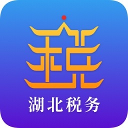 楚税通官方版(湖北税务) v5.2.3 pc最新版