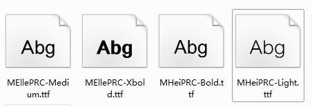 melleprc字体包