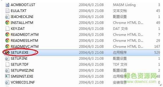 vc6英文版下载