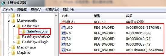 搜狐网络电视2017下载