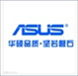 Asus PC Probe II(华硕自主研发的主板探测器) v1.04.92 英文安装版
