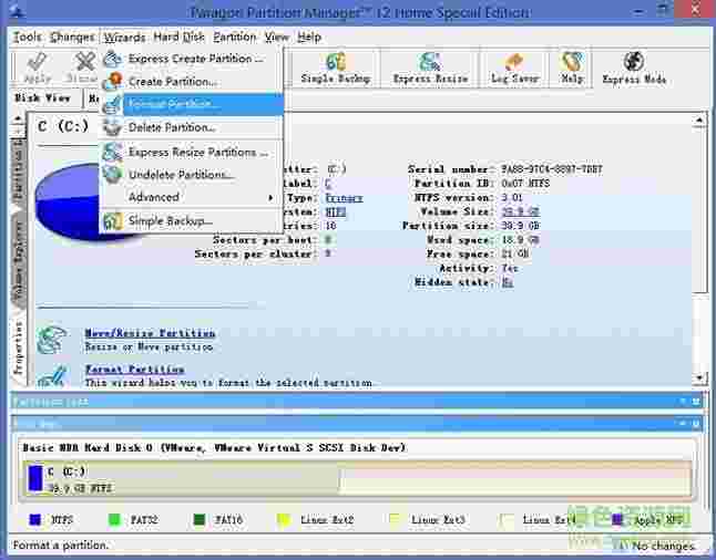 partition manager 12