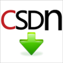 CSDN免积分下载精灵最新版