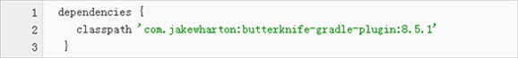 butterknife 8.5.1