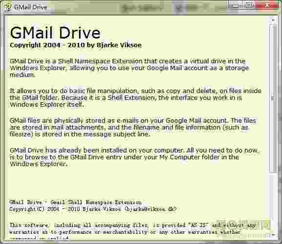 gmail drive下载