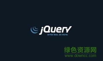 jquery淡入淡出轮播图插件