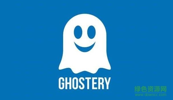 ghostery插件