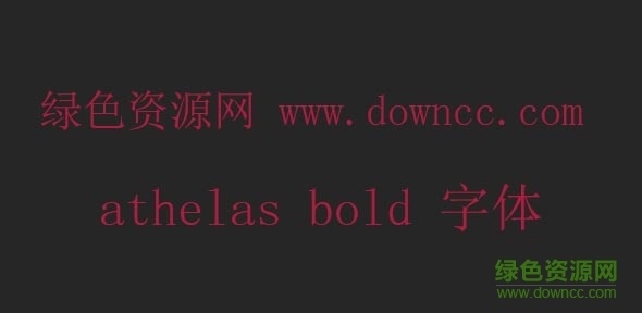 athelas bold字体