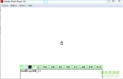 Flash版LOGO语言