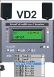 vd2虚拟架子鼓下载