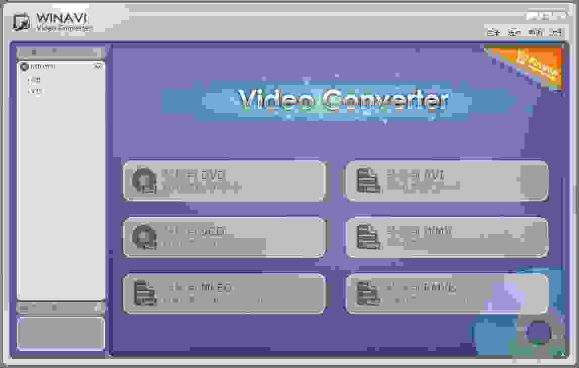 WinAVI Video Converter破解版