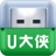 u大侠一键u盘装系统工具 v3.0.34.122 官方版