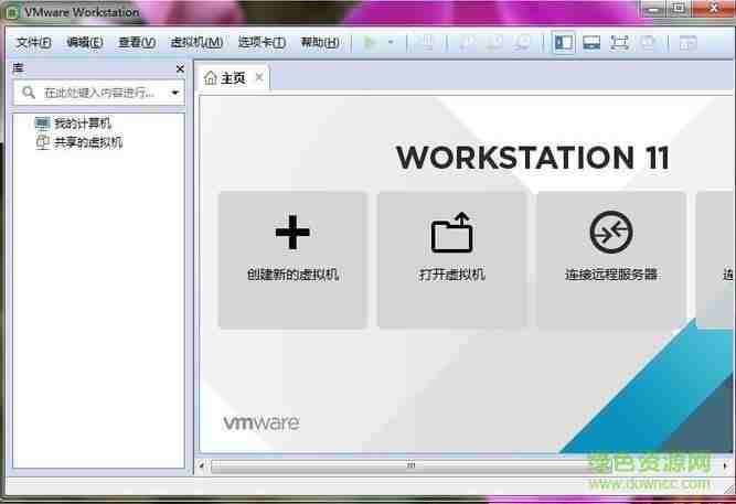 vmware workstation 11