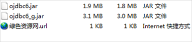 oracle jdk1.6