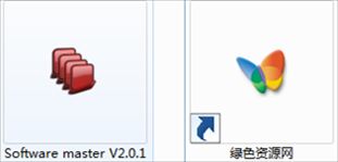 Software master绿色版下载