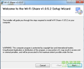 WiFi Share软件
