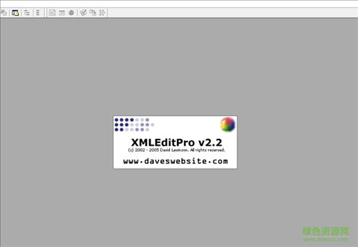 xmleditpro 2.2绿色版