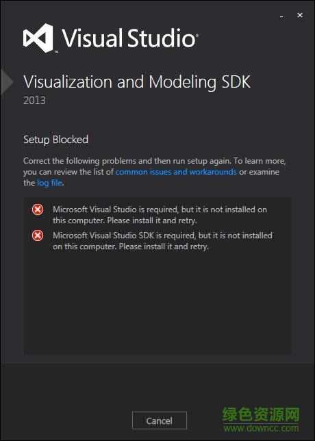 Visual Studio 2013 Visualization and Modeling SDK