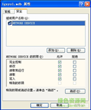 LgxGrid表格组件