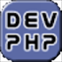 Dev-PHP IDE(PHP编辑器) v2.6.20 官方最新版