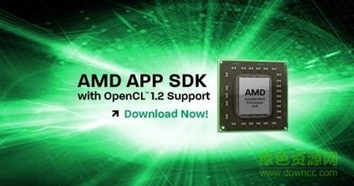 amd app sdk官方下载