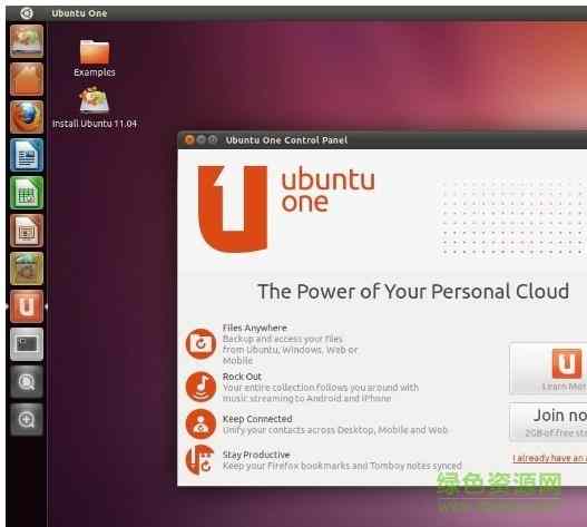 ubuntu 11.04iso