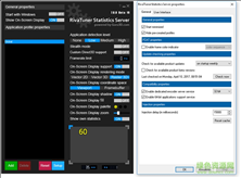 rivatuner statistics server怎么用