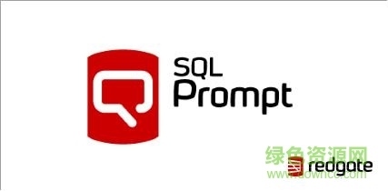 sql prompt破解版