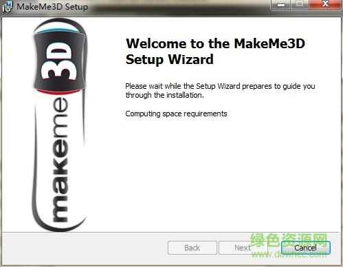 makeme3d破解版