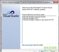 Silverlight 5 Tools for VS2010 SP1