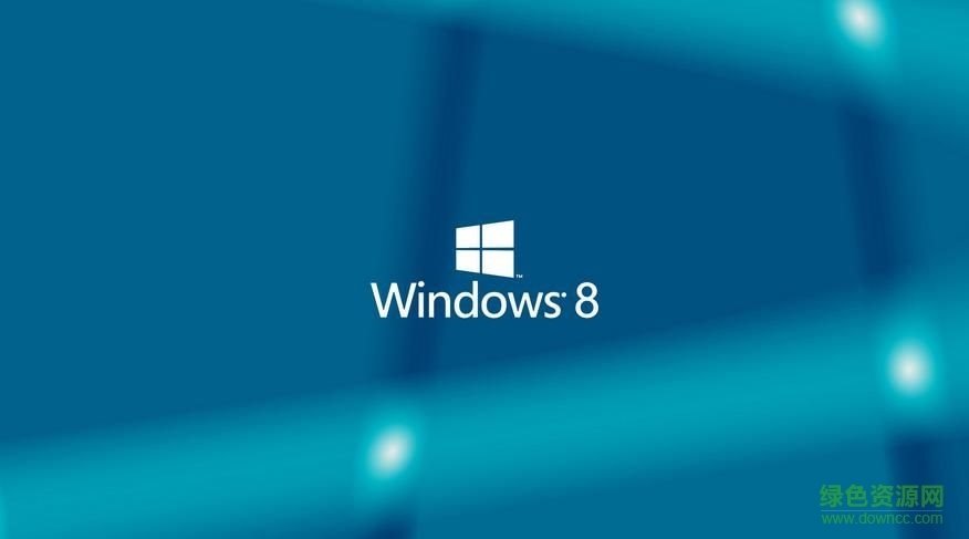 win8企业版下载