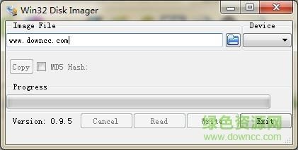 win32diskimager绿色版