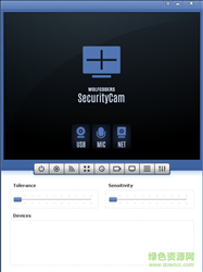 SecurityCam怎么用