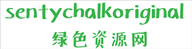 sentychalkoriginal字体