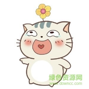 小贱猫土豆君表情包