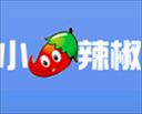 雅奇小辣椒app破解版 v170620 最新免费版