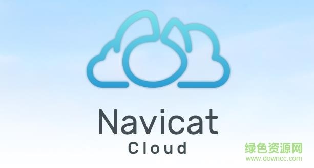 Navicat Cloud