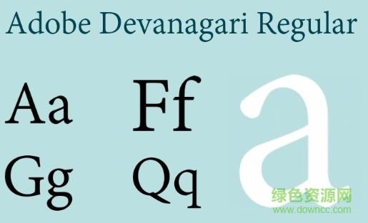 adobe devanagari 常规体