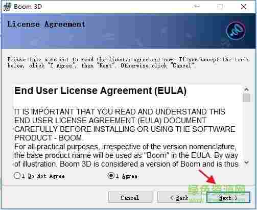 boom 3d windows