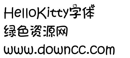 hello kitty字体 下载