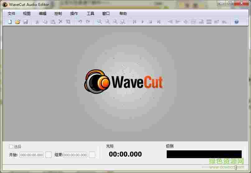 wavecut audio editor最新版